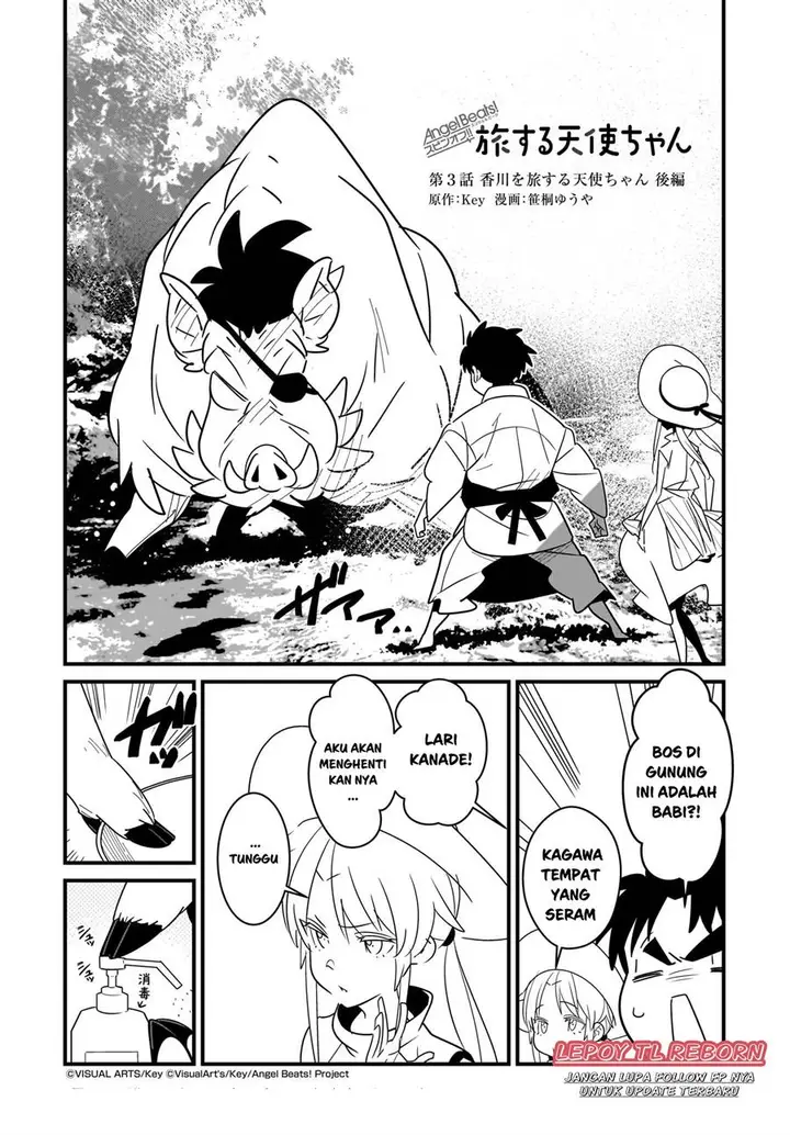 image-komik-angel-beats-tabisuru-tenshi-chan-chapter-3.2-1/10