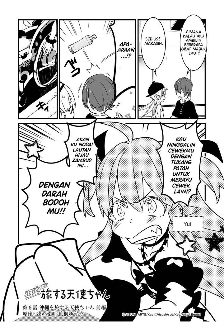 image-komik-angel-beats-tabisuru-tenshi-chan-chapter-6.1-2/9