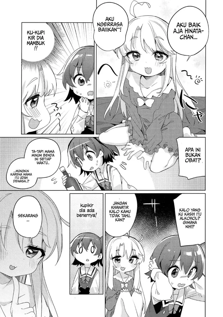 image-komik-angels-in-heat-chapter-01-10/25