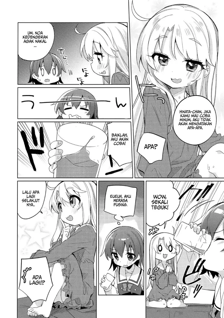image-komik-angels-in-heat-chapter-01-11/25