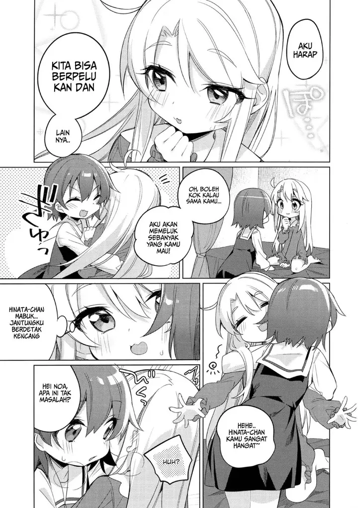 image-komik-angels-in-heat-chapter-01-12/25