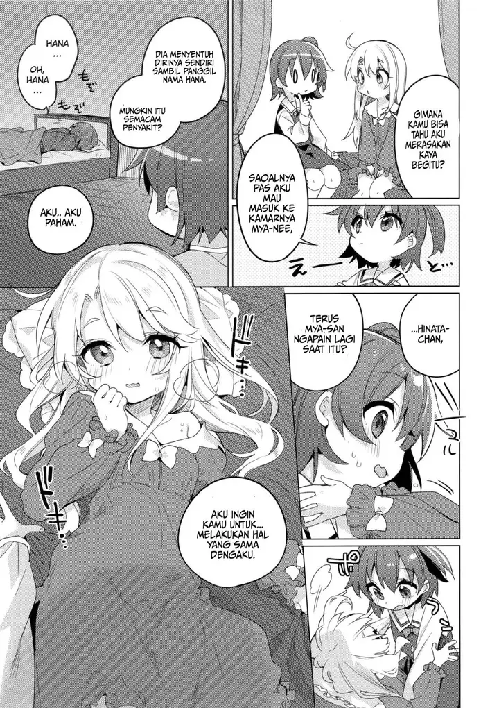 image-komik-angels-in-heat-chapter-01-14/25