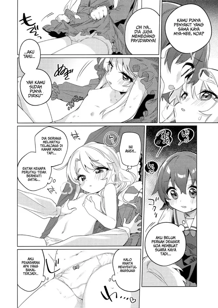 image-komik-angels-in-heat-chapter-01-15/25