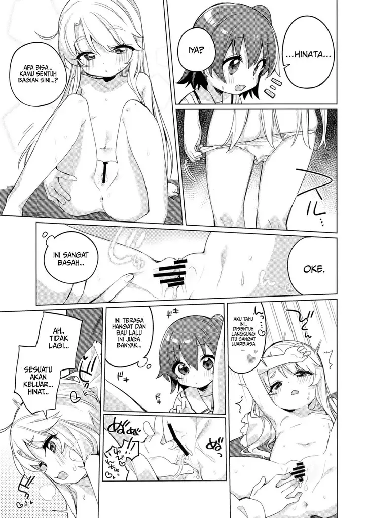 image-komik-angels-in-heat-chapter-01-16/25