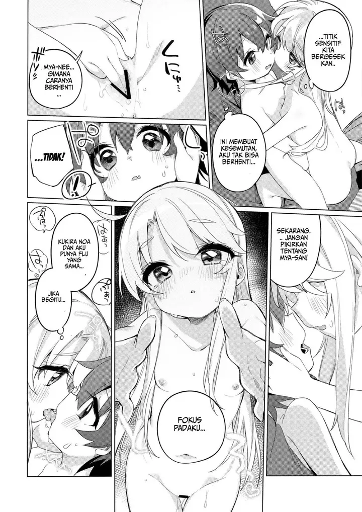 image-komik-angels-in-heat-chapter-01-19/25
