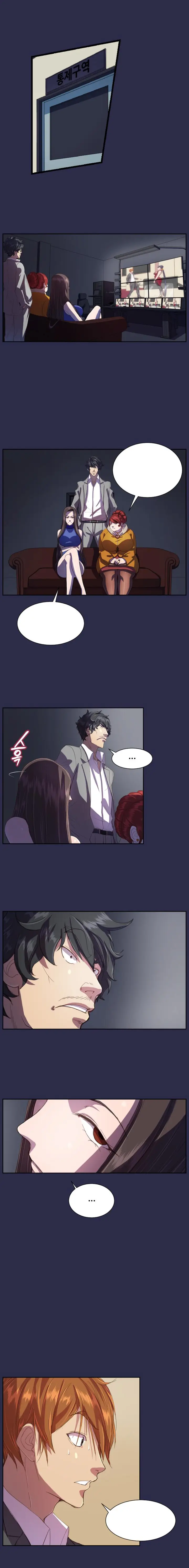 image-komik-angels-tears-chapter-12-3/15