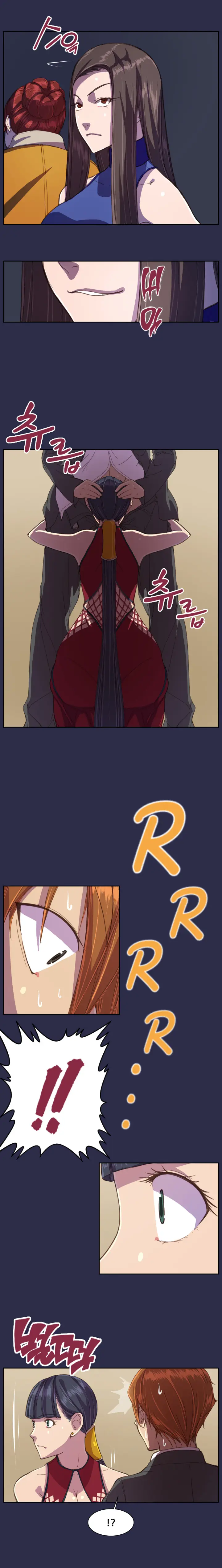 image-komik-angels-tears-chapter-12-8/15