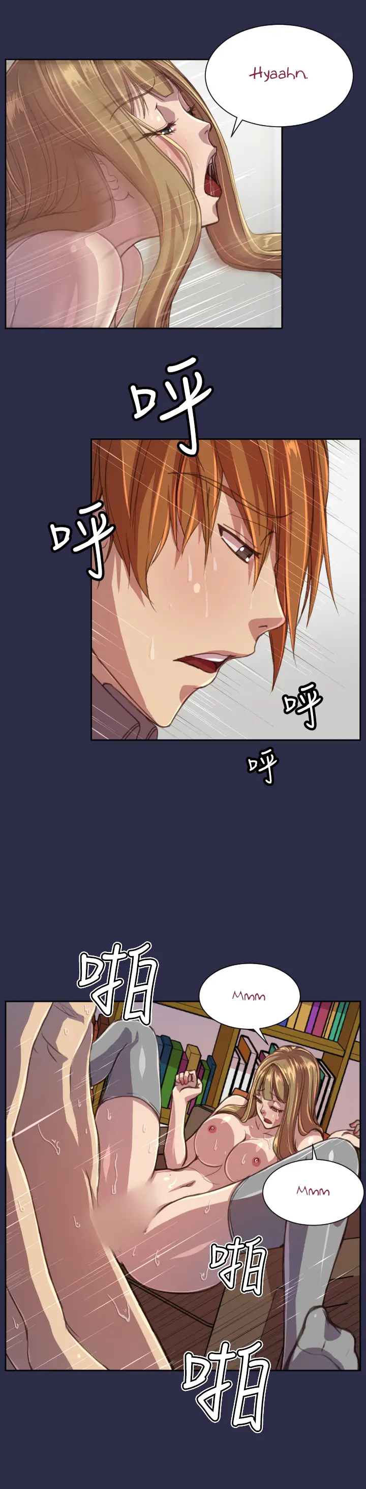 image-komik-angels-tears-chapter-15-8/19