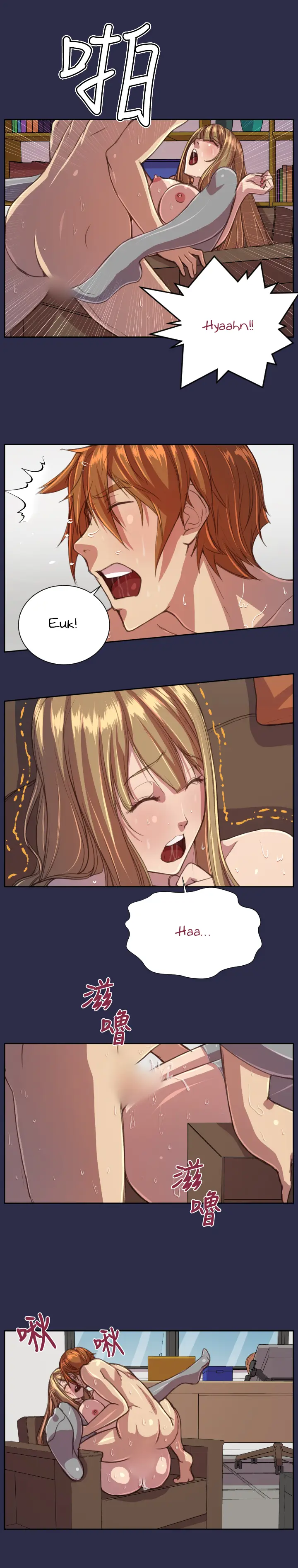 image-komik-angels-tears-chapter-15-9/19