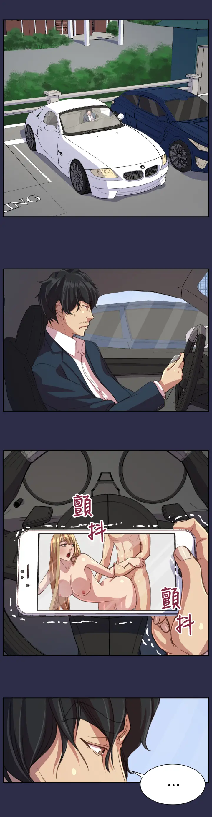 image-komik-angels-tears-chapter-15-12/19