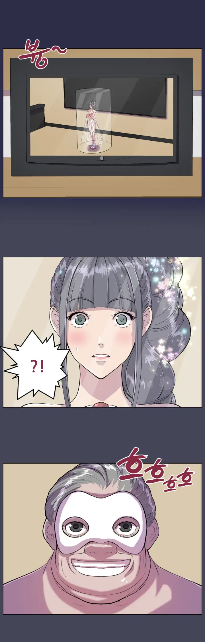 image-komik-angels-tears-chapter-7-7/21