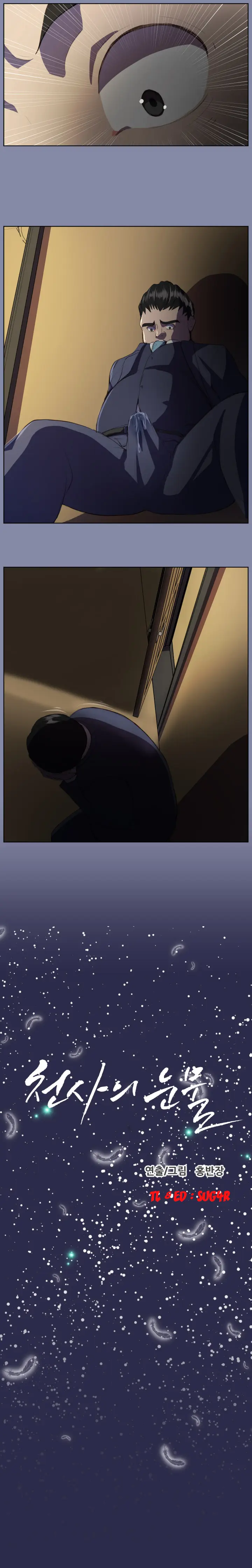 image-komik-angels-tears-chapter-8-3/21