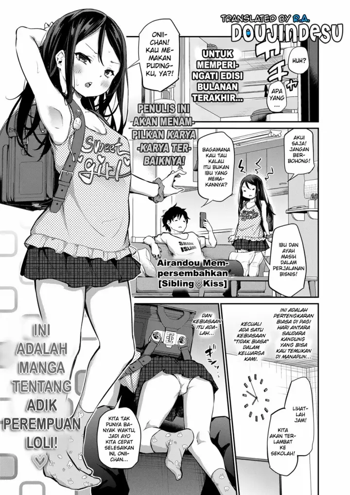 image-komik-ani-imo-kiss-chapter-01-end-0/30