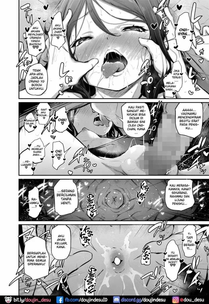 image-komik-ani-imo-kiss-chapter-01-end-17/30