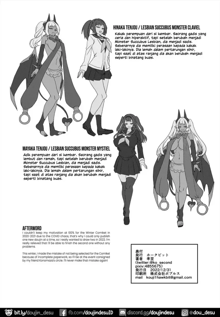 image-komik-ani-mahou-shoujo-vs-imouto-chapter-01-end-49/54