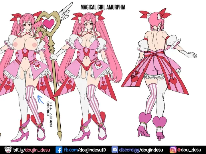 image-komik-ani-mahou-shoujo-vs-imouto-chapter-01-end-50/54