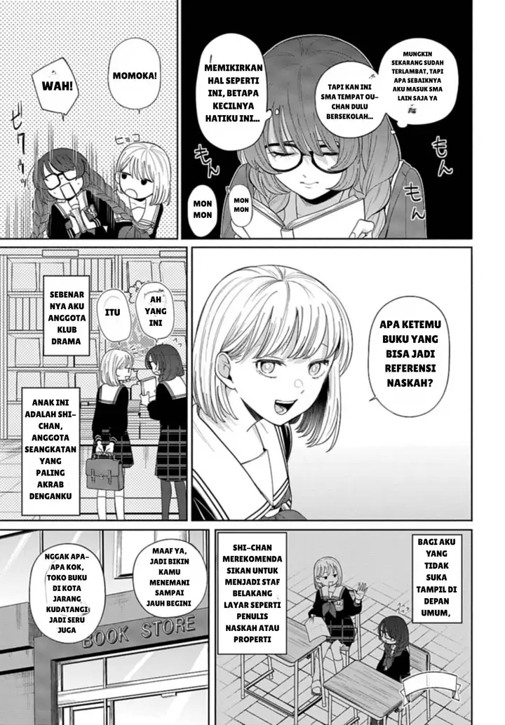 image-komik-ani-ni-koisuru-watashitachi-chapter-1-20/37