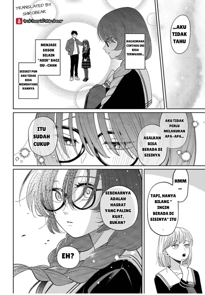 image-komik-ani-ni-koisuru-watashitachi-chapter-1-23/37