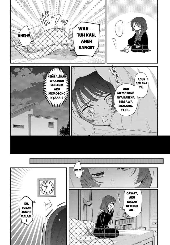 image-komik-ani-ni-koisuru-watashitachi-chapter-1-31/37