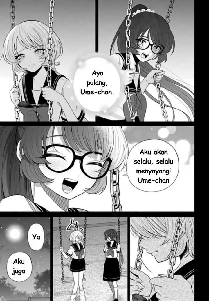 image-komik-ani-ni-koisuru-watashitachi-chapter-10-2/24