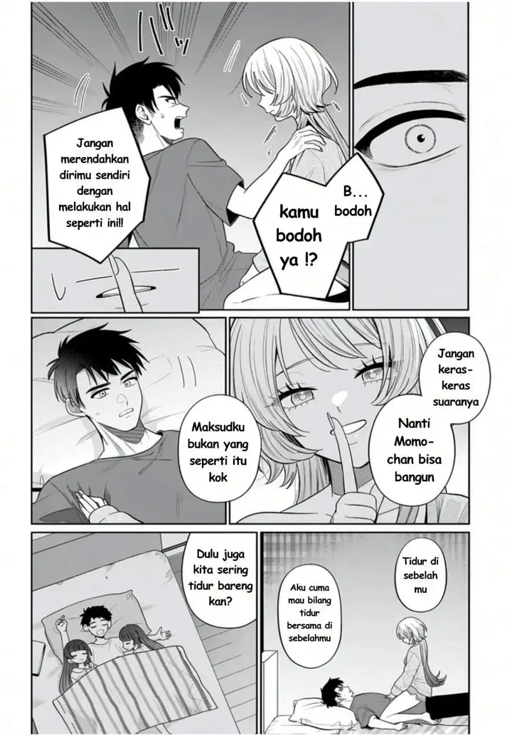 image-komik-ani-ni-koisuru-watashitachi-chapter-10-13/24