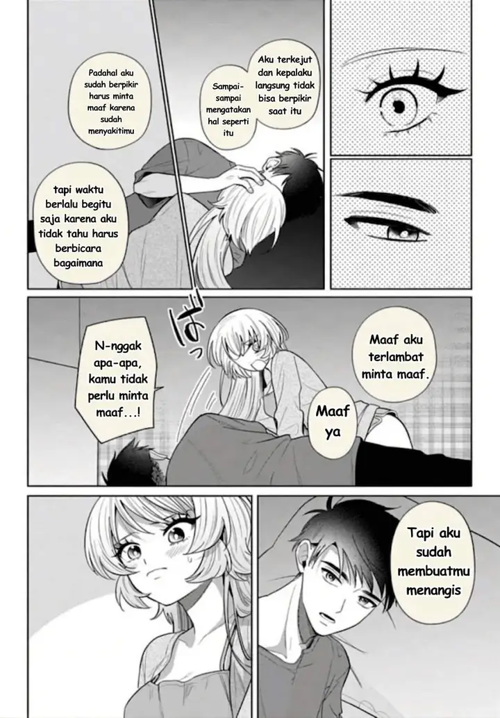 image-komik-ani-ni-koisuru-watashitachi-chapter-10-21/24