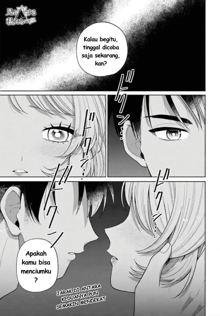 image-komik-ani-ni-koisuru-watashitachi-chapter-11-0/30