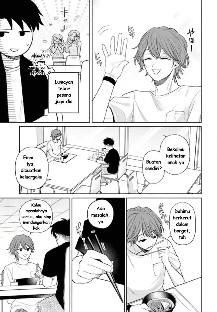 image-komik-ani-ni-koisuru-watashitachi-chapter-11-12/30