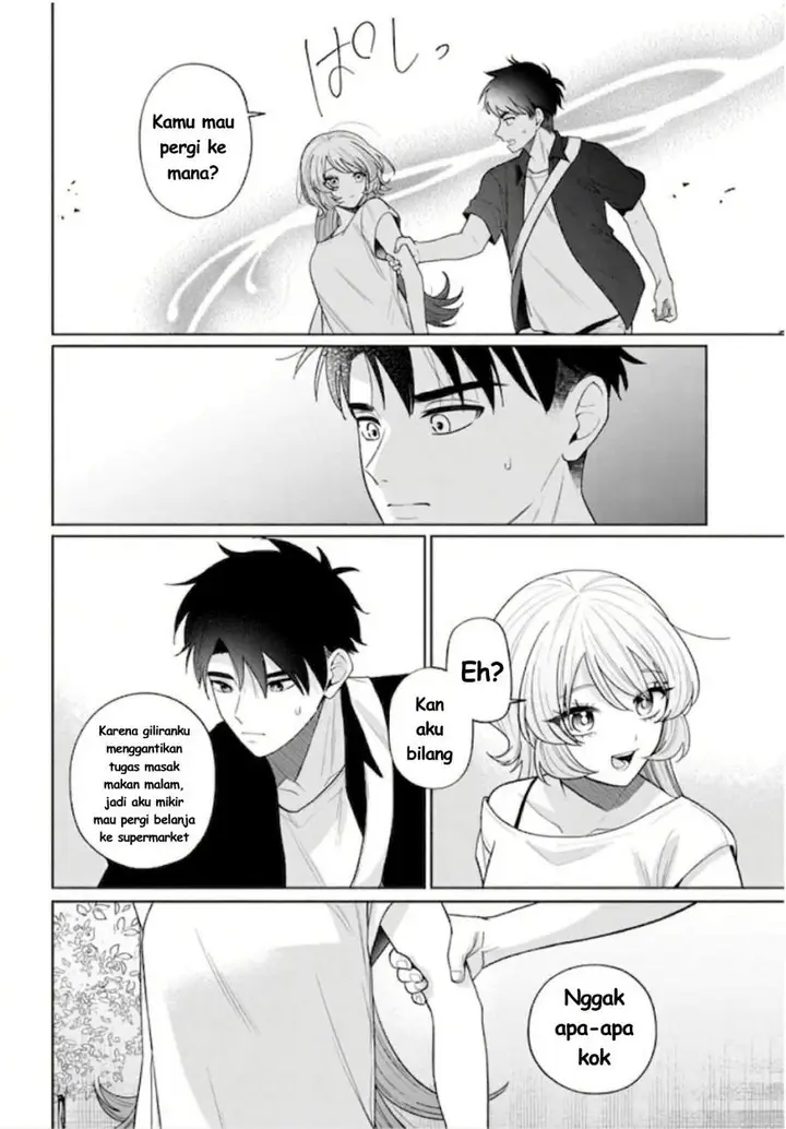 image-komik-ani-ni-koisuru-watashitachi-chapter-11-21/30