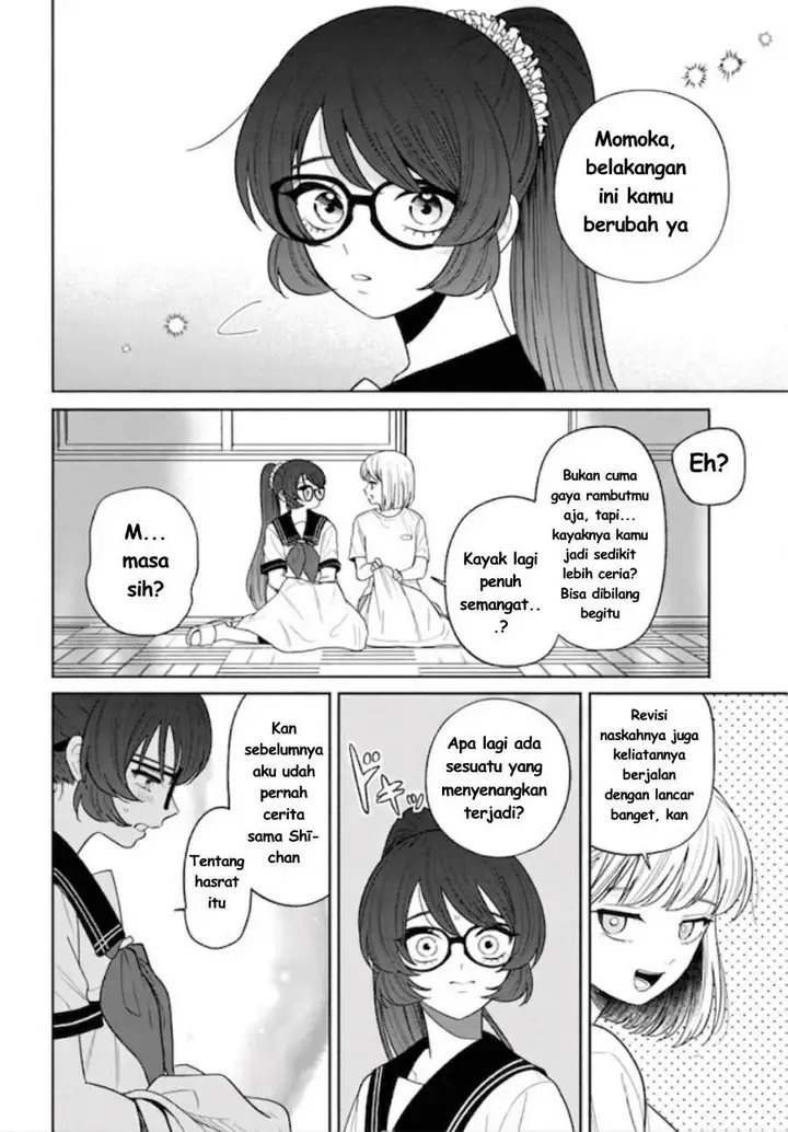 image-komik-ani-ni-koisuru-watashitachi-chapter-11-27/30