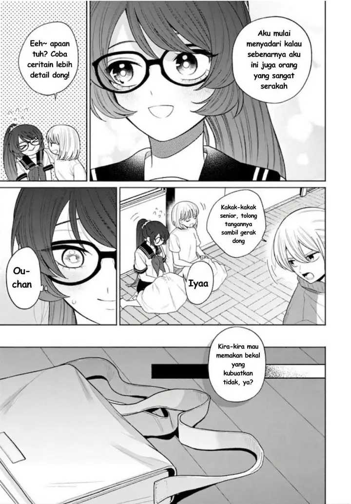 image-komik-ani-ni-koisuru-watashitachi-chapter-11-28/30
