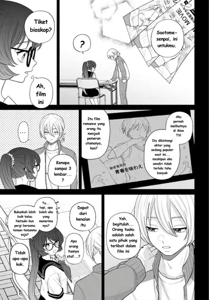 image-komik-ani-ni-koisuru-watashitachi-chapter-12-2/26