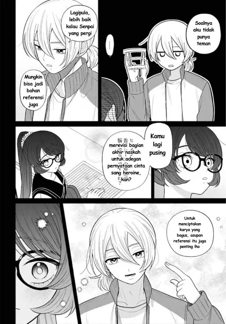 image-komik-ani-ni-koisuru-watashitachi-chapter-12-3/26