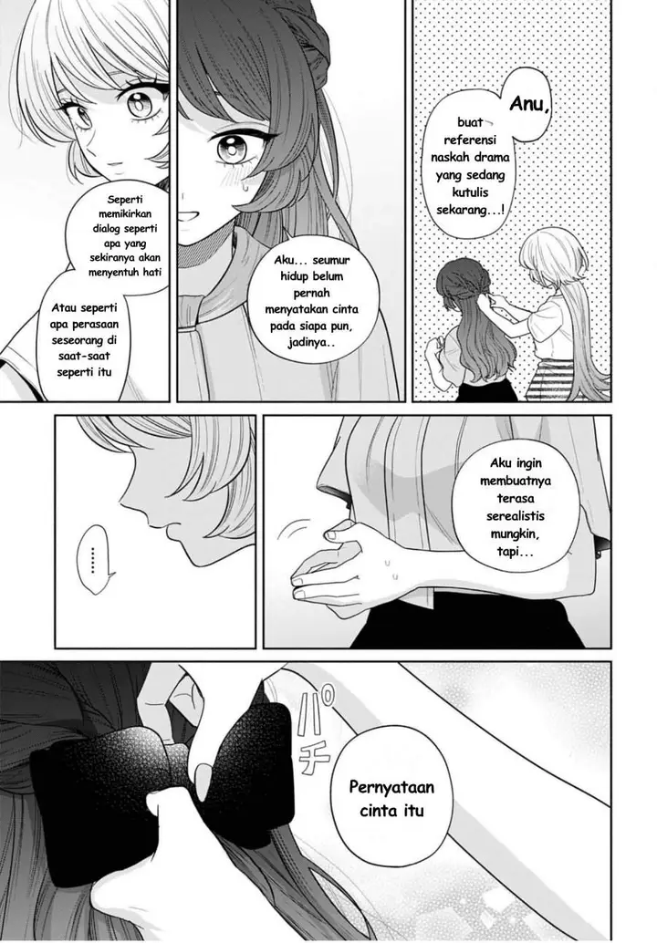 image-komik-ani-ni-koisuru-watashitachi-chapter-12-8/26