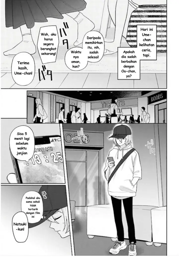 image-komik-ani-ni-koisuru-watashitachi-chapter-12-10/26
