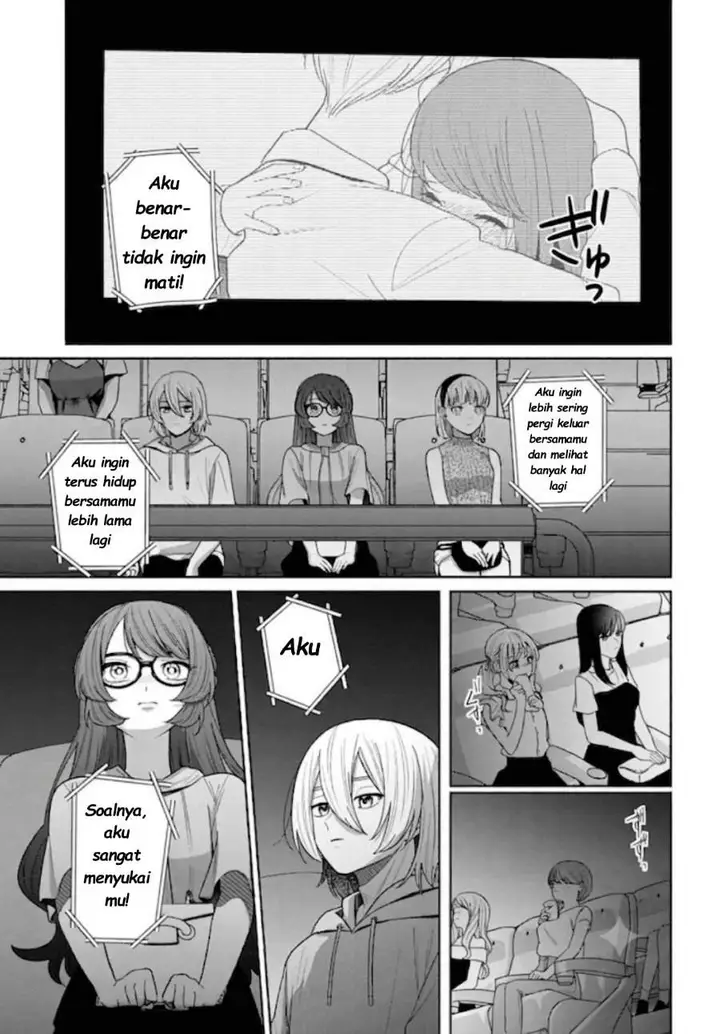 image-komik-ani-ni-koisuru-watashitachi-chapter-12-14/26