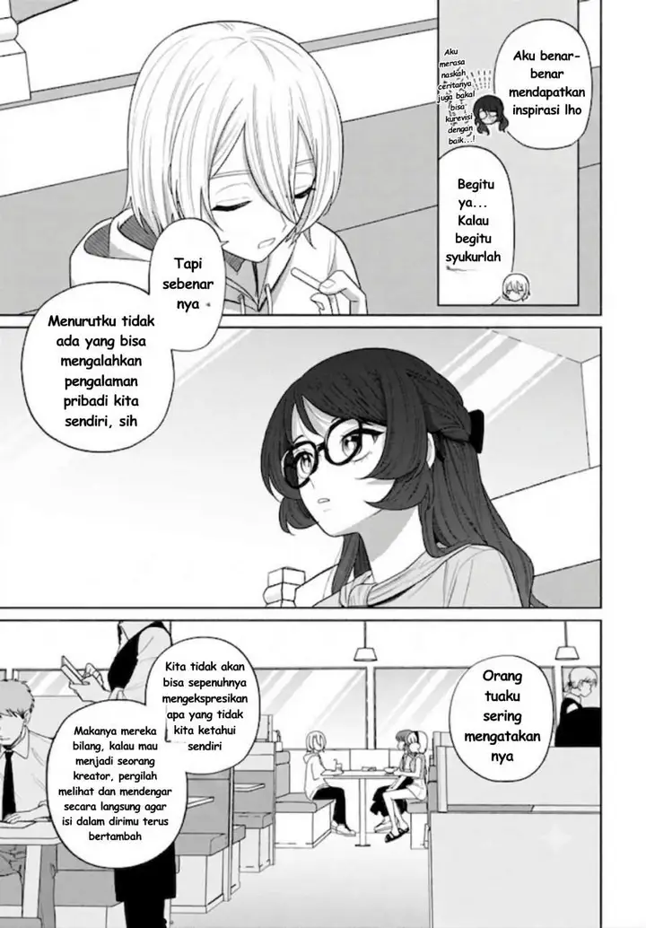 image-komik-ani-ni-koisuru-watashitachi-chapter-12-16/26