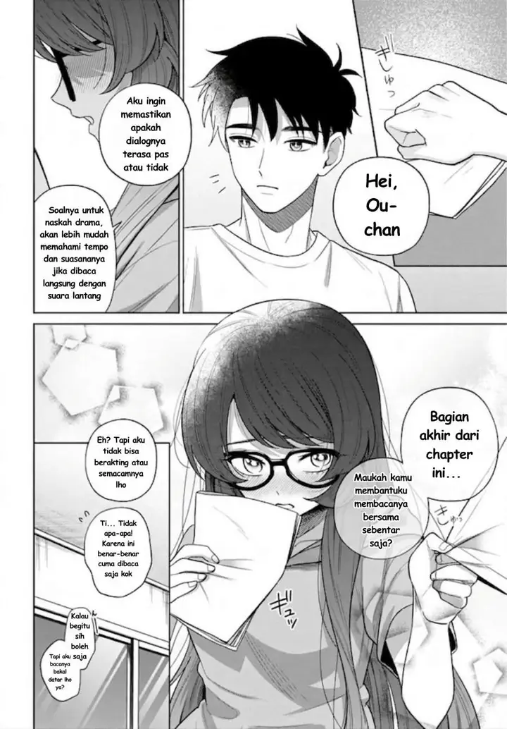 image-komik-ani-ni-koisuru-watashitachi-chapter-12-19/26
