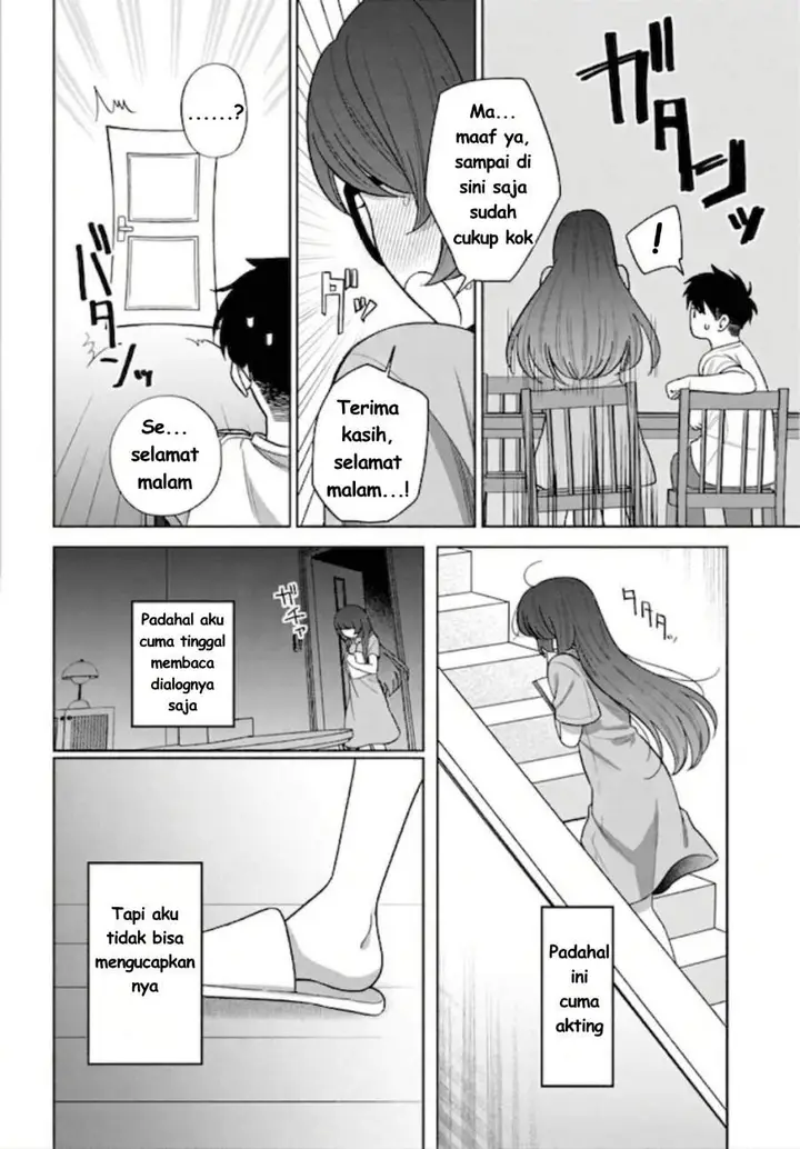image-komik-ani-ni-koisuru-watashitachi-chapter-12-23/26