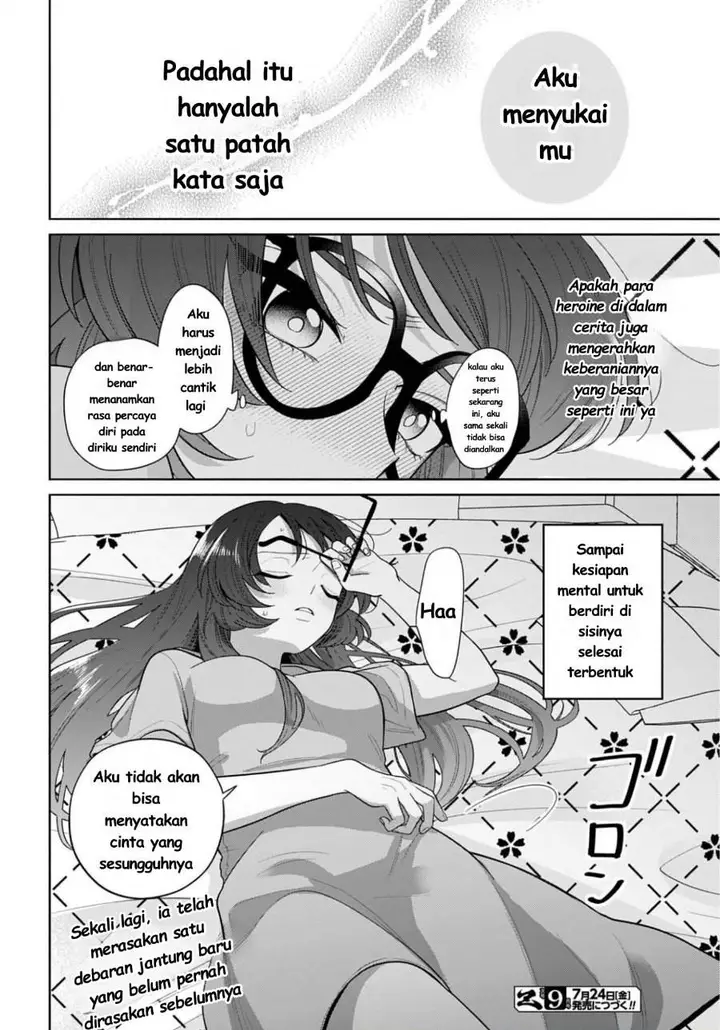 image-komik-ani-ni-koisuru-watashitachi-chapter-12-25/26