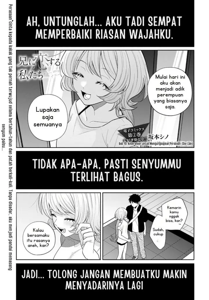 image-komik-ani-ni-koisuru-watashitachi-chapter-13-0/28