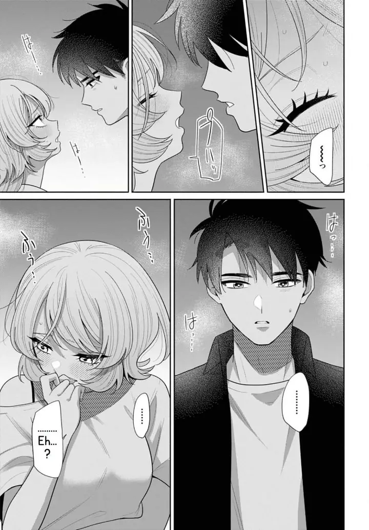 image-komik-ani-ni-koisuru-watashitachi-chapter-13-4/28