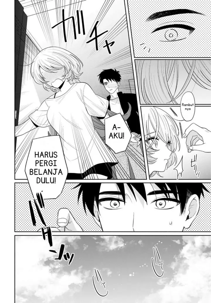 image-komik-ani-ni-koisuru-watashitachi-chapter-13-7/28