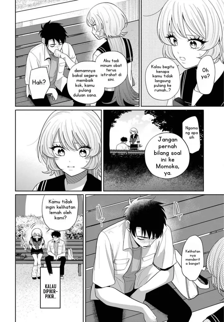 image-komik-ani-ni-koisuru-watashitachi-chapter-13-17/28