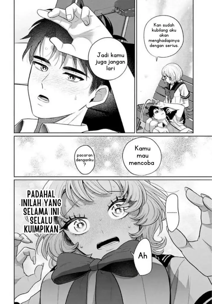 image-komik-ani-ni-koisuru-watashitachi-chapter-13-25/28