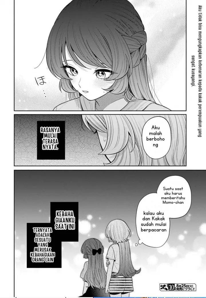 image-komik-ani-ni-koisuru-watashitachi-chapter-13-27/28