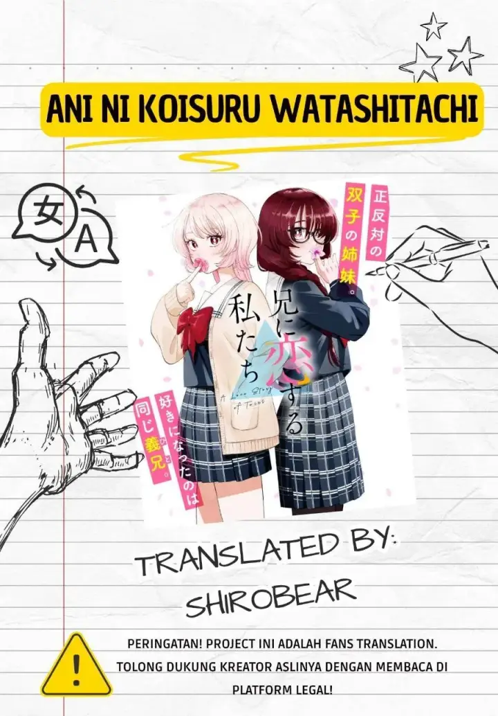 image-komik-ani-ni-koisuru-watashitachi-chapter-14-0/29