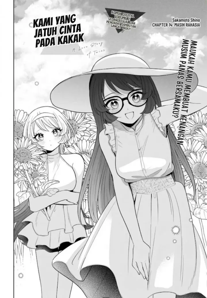 image-komik-ani-ni-koisuru-watashitachi-chapter-14-2/29