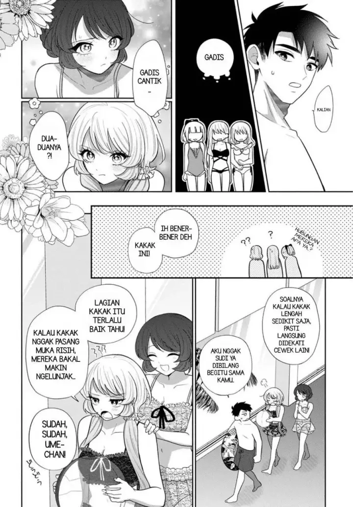 image-komik-ani-ni-koisuru-watashitachi-chapter-14-8/29