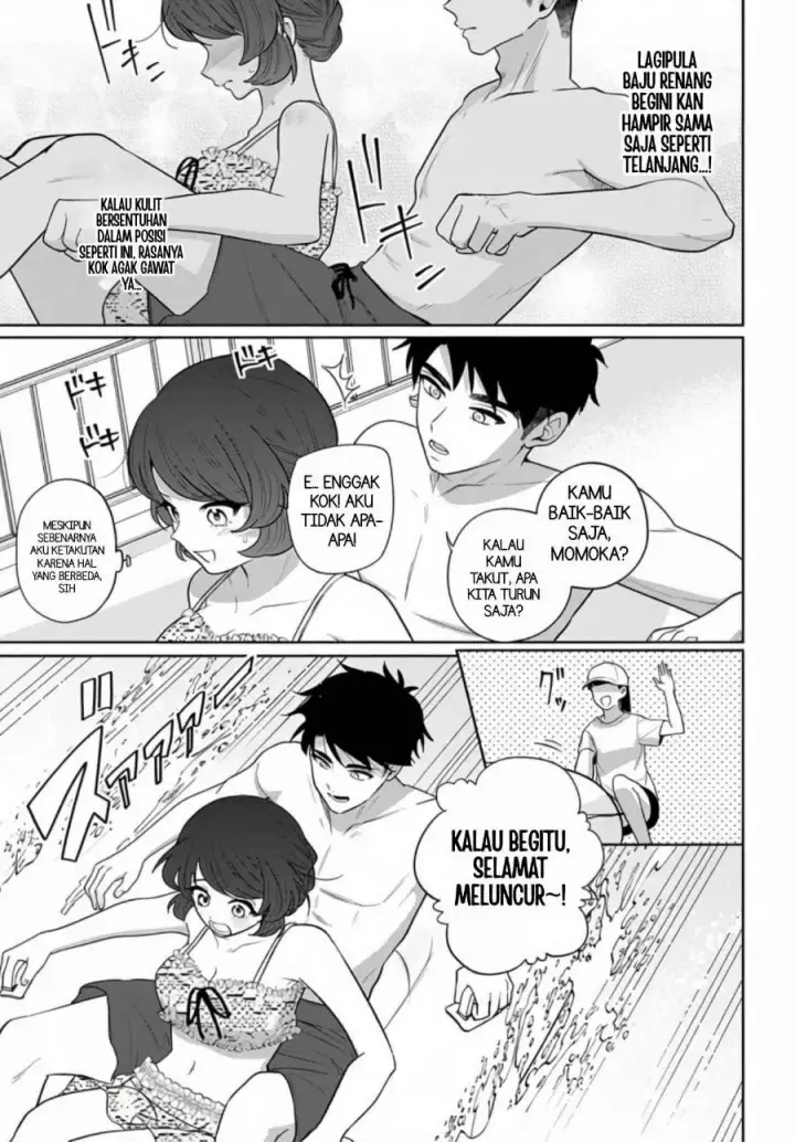 image-komik-ani-ni-koisuru-watashitachi-chapter-14-13/29